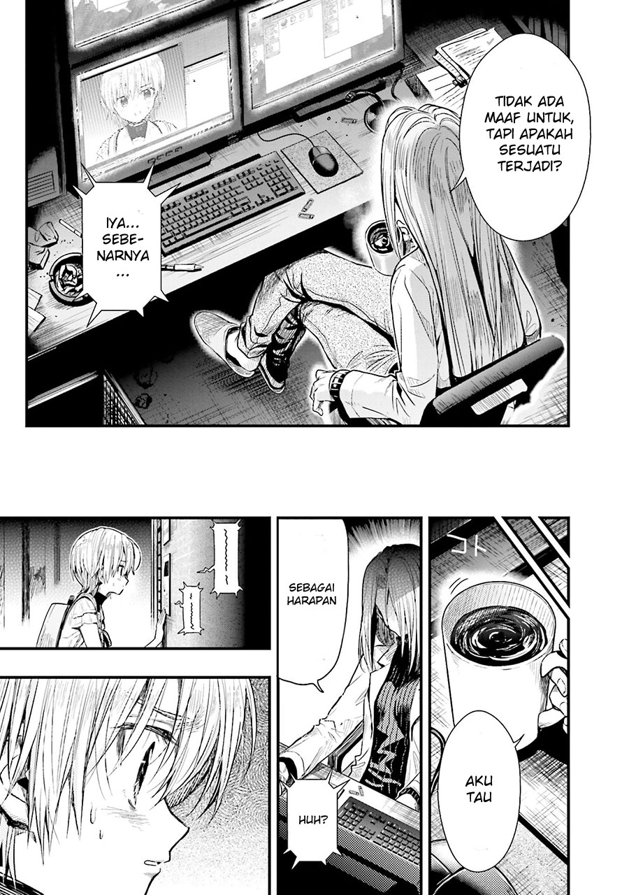 Baca Gakkou Gurashi! – Otayori - Chapter 50 halaman 19