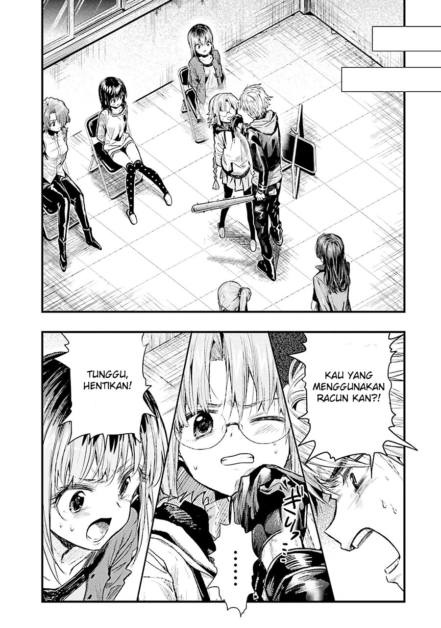 Baca Gakkou Gurashi! – Otayori - Chapter 50 halaman 20