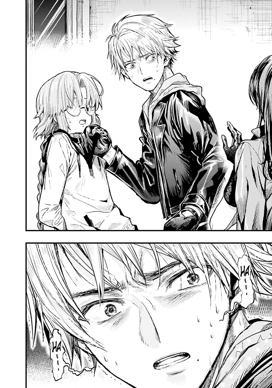 Baca Gakkou Gurashi! – Otayori - Chapter 50 halaman 22