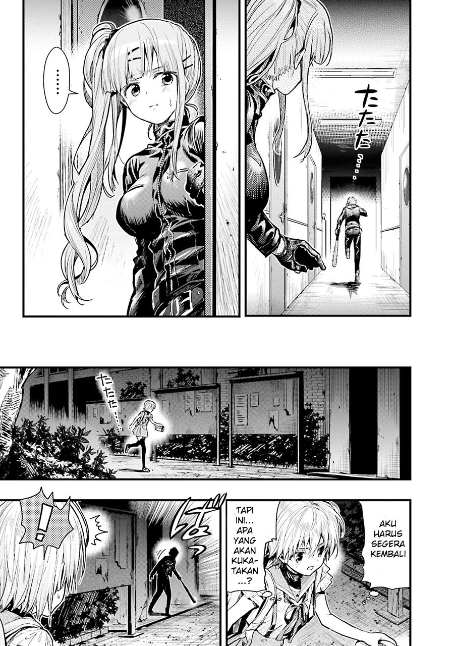 Baca Gakkou Gurashi! – Otayori - Chapter 50 halaman 25
