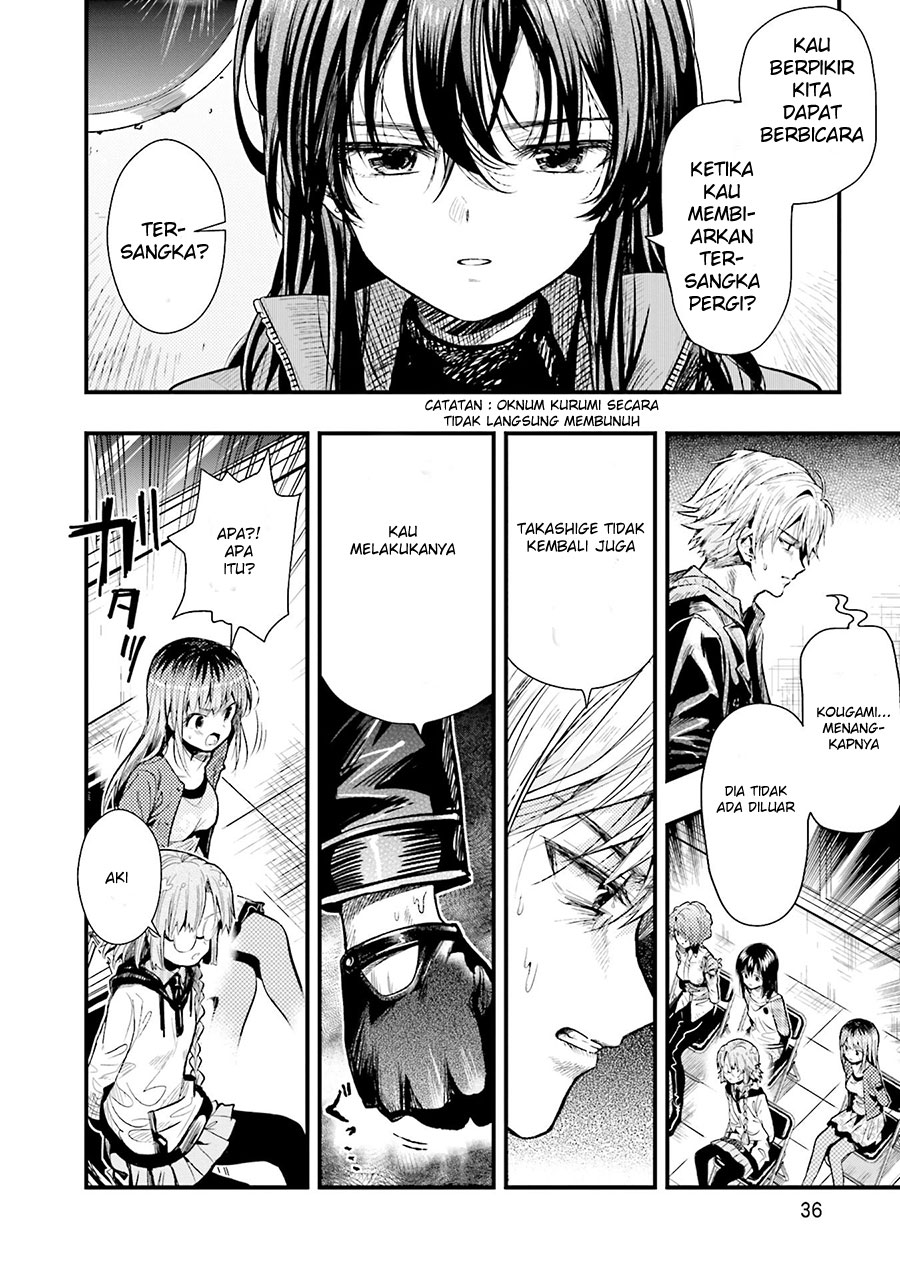 Baca Gakkou Gurashi! – Otayori - Chapter 50 halaman 4