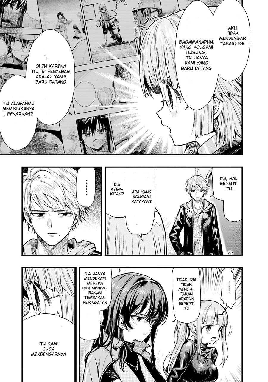 Baca Gakkou Gurashi! – Otayori - Chapter 50 halaman 5