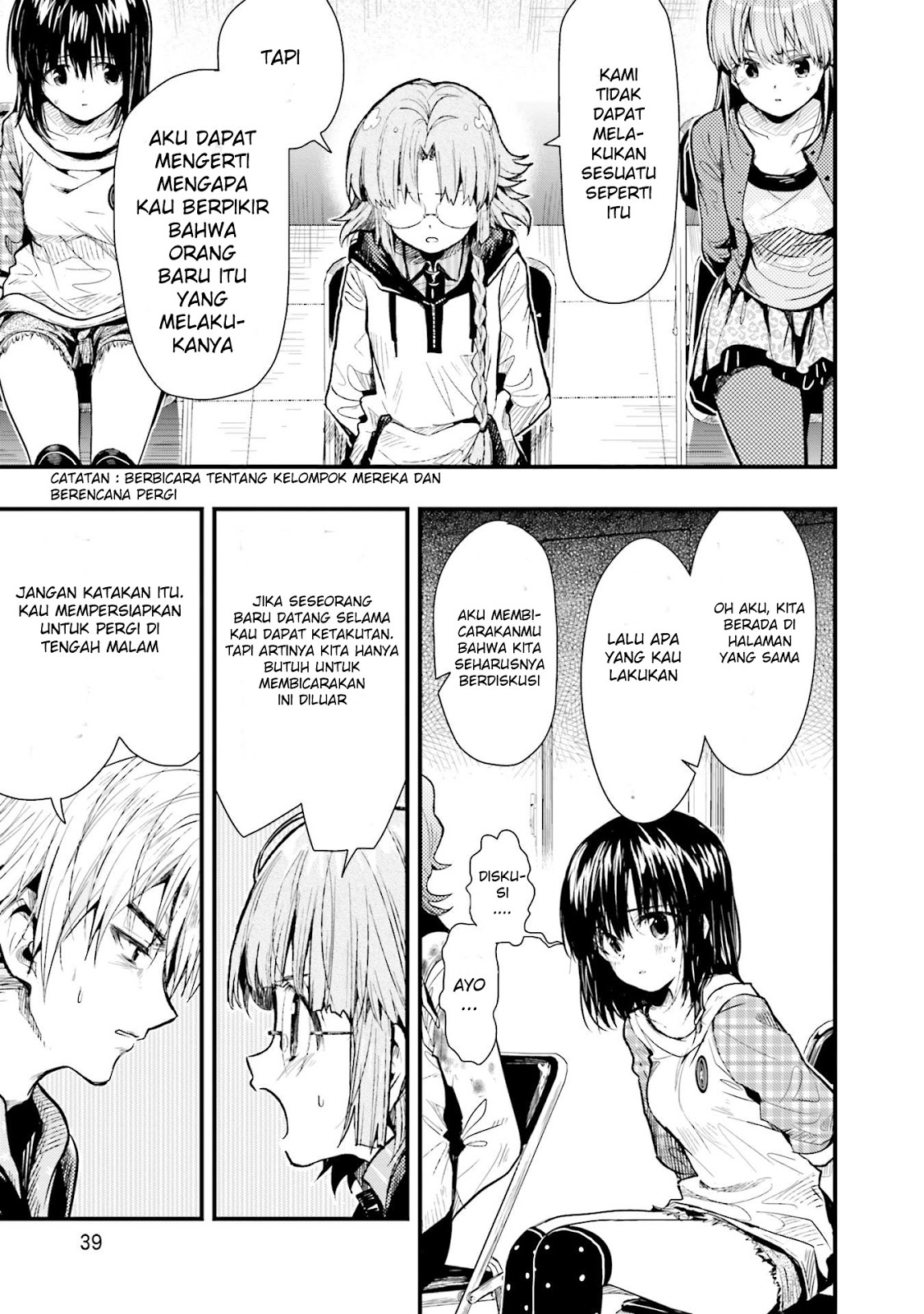 Baca Gakkou Gurashi! – Otayori - Chapter 50 halaman 7