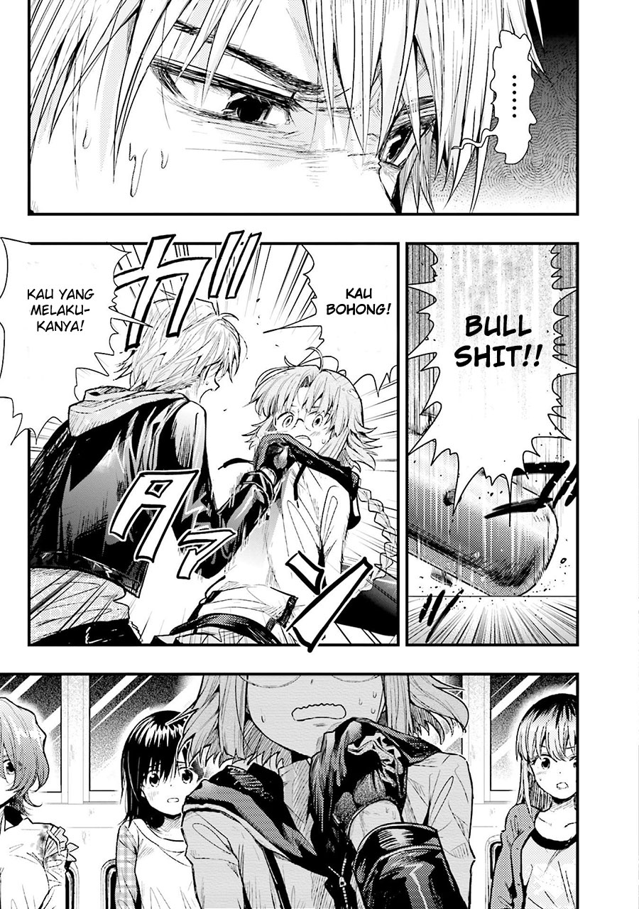 Baca Gakkou Gurashi! – Otayori - Chapter 50 halaman 9