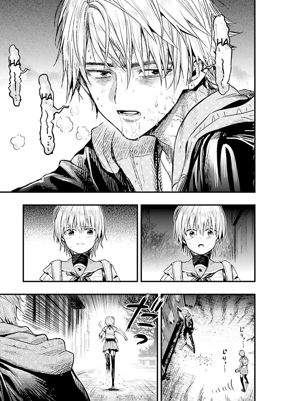 Baca Gakkou Gurashi! – Otayori - Chapter 51 halaman 11