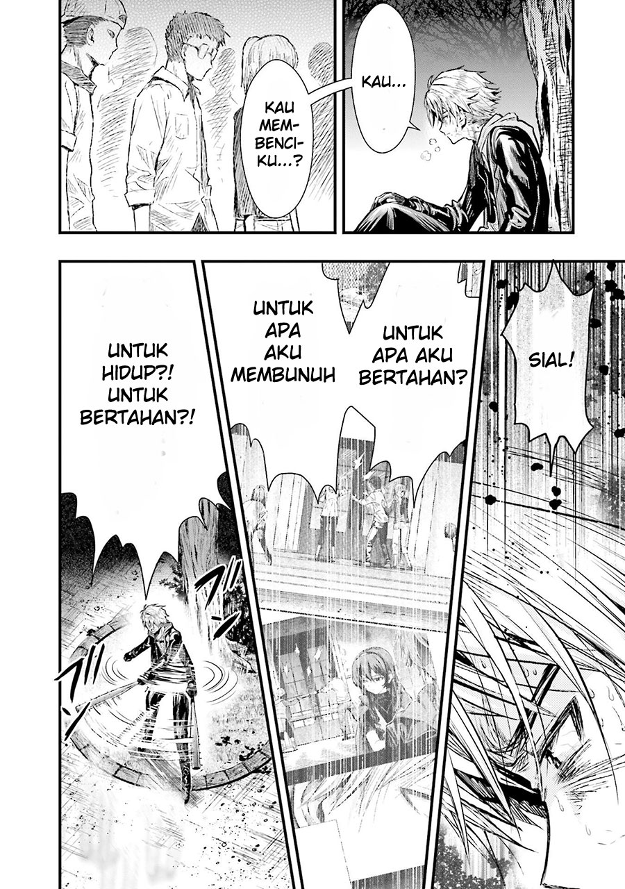 Baca Gakkou Gurashi! – Otayori - Chapter 51 halaman 14