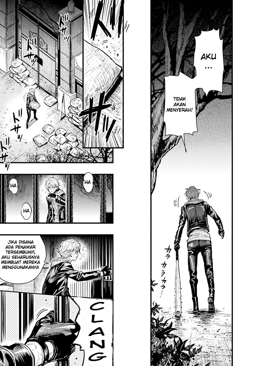 Baca Gakkou Gurashi! – Otayori - Chapter 51 halaman 15