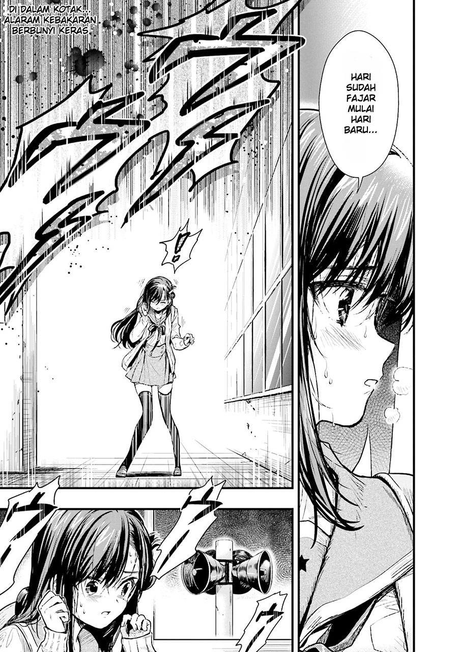 Baca Gakkou Gurashi! – Otayori - Chapter 51 halaman 22