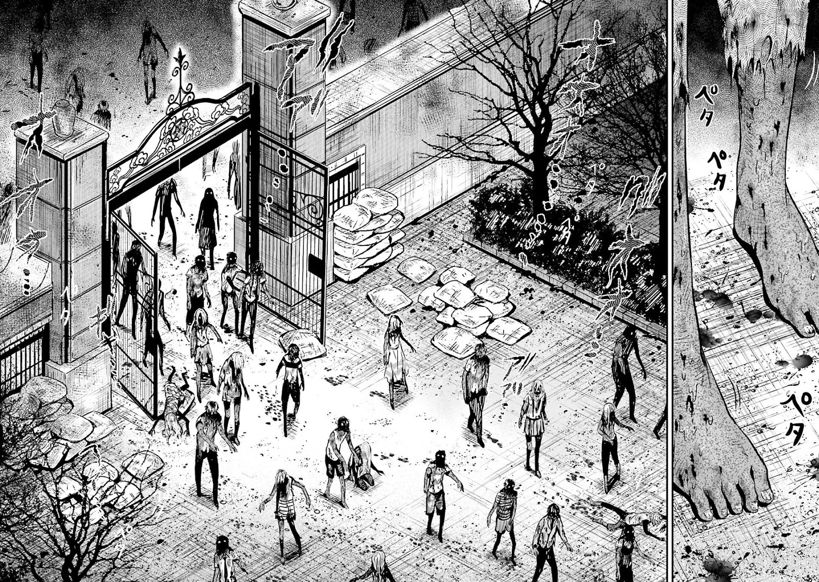 Baca Gakkou Gurashi! – Otayori - Chapter 51 halaman 24