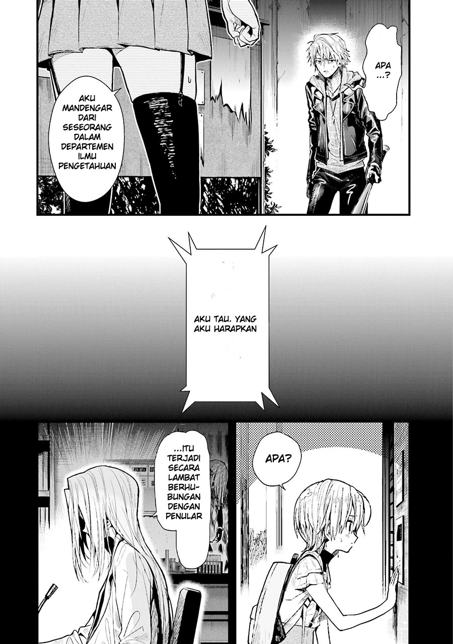 Baca Gakkou Gurashi! – Otayori - Chapter 51 halaman 5