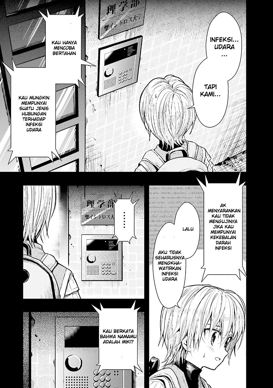 Baca Gakkou Gurashi! – Otayori - Chapter 51 halaman 7