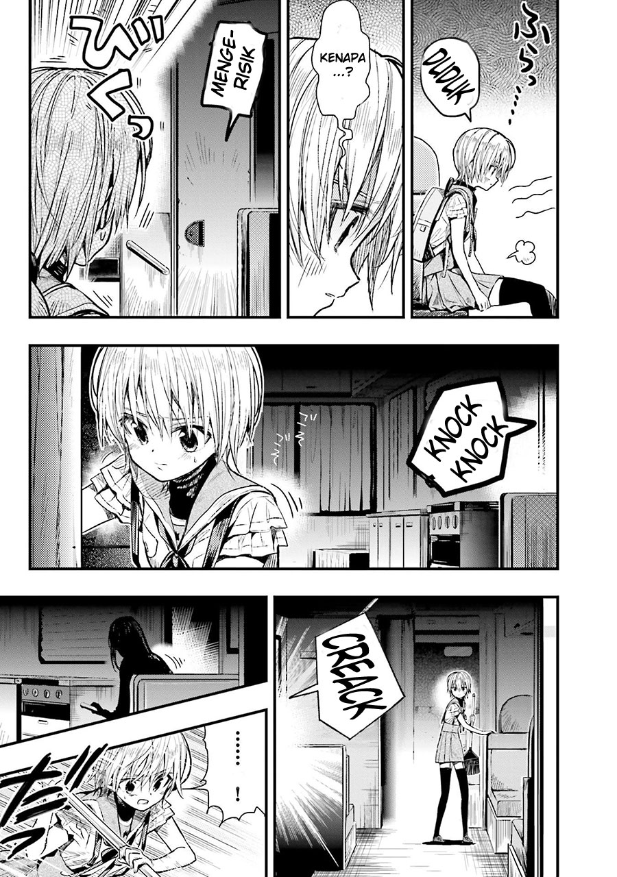 Baca Gakkou Gurashi! – Otayori - Chapter 52 halaman 10