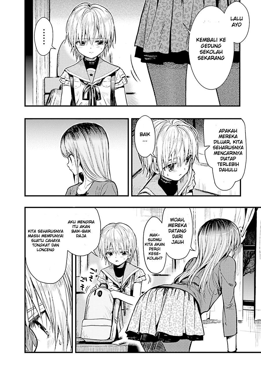 Baca Gakkou Gurashi! – Otayori - Chapter 52 halaman 13