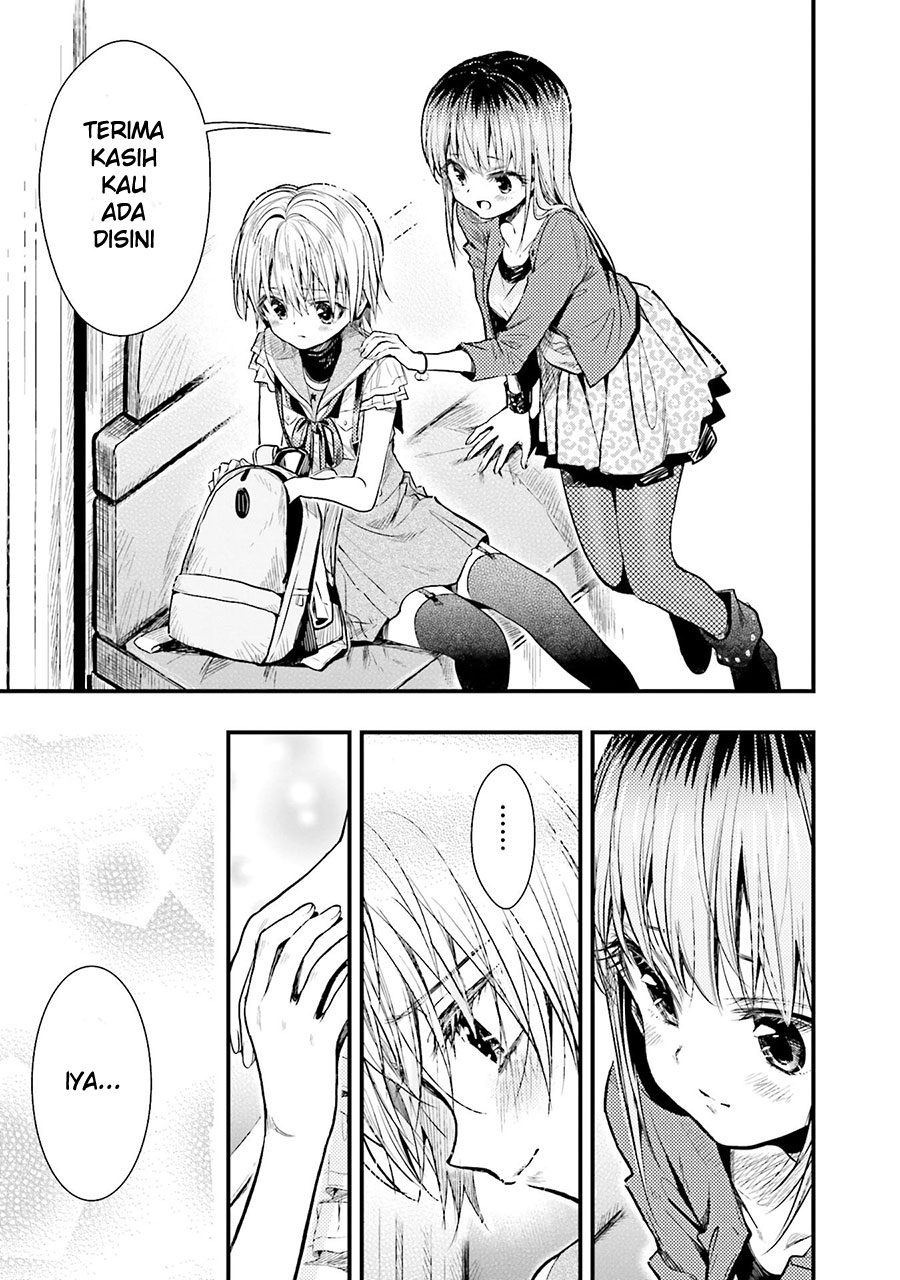 Baca Gakkou Gurashi! – Otayori - Chapter 52 halaman 14