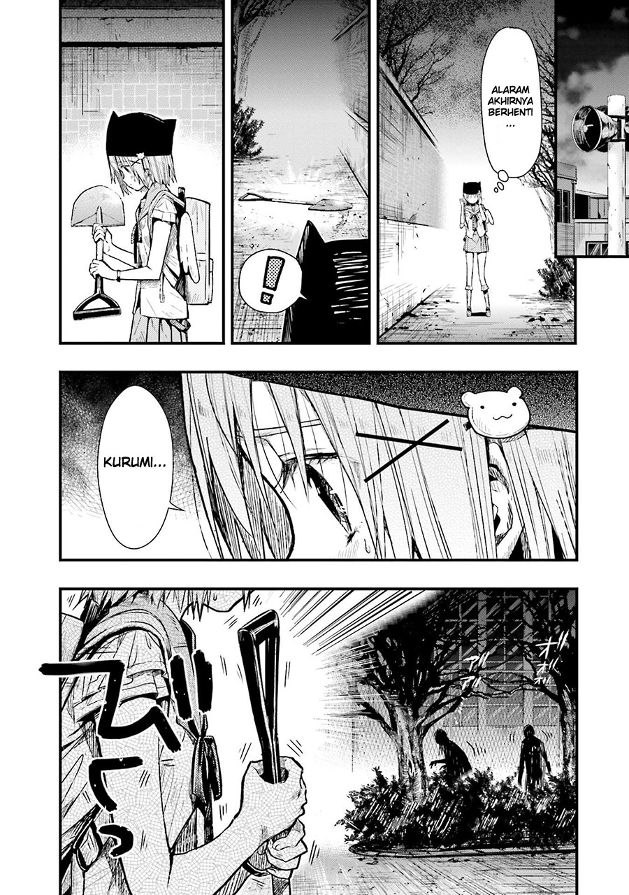 Baca Gakkou Gurashi! – Otayori - Chapter 52 halaman 15