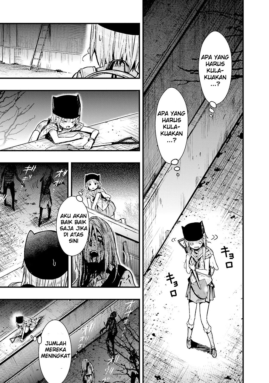 Baca Gakkou Gurashi! – Otayori - Chapter 52 halaman 16