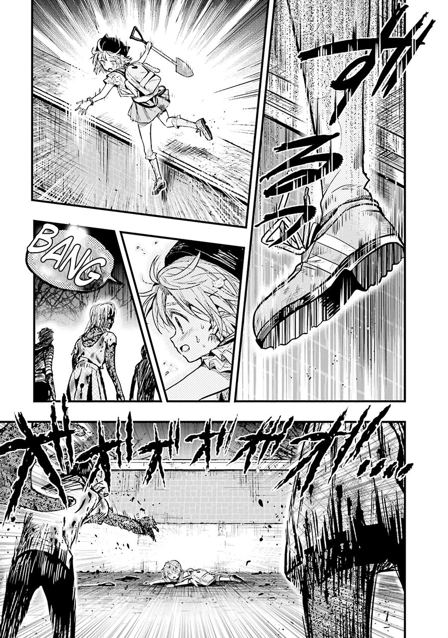 Baca Gakkou Gurashi! – Otayori - Chapter 52 halaman 20