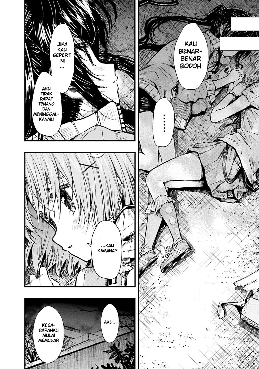 Baca Gakkou Gurashi! – Otayori - Chapter 52 halaman 23