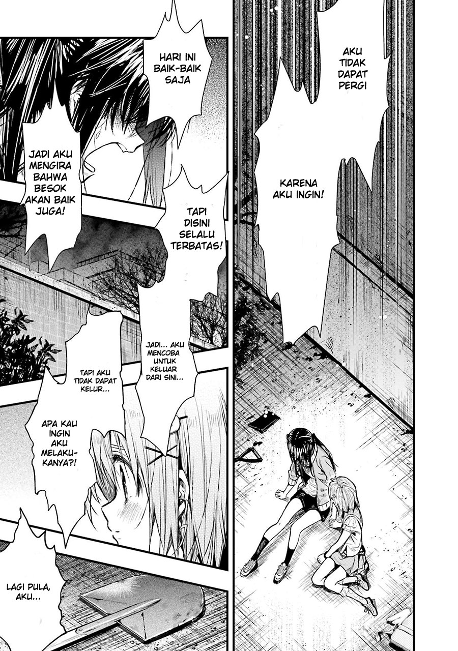 Baca Gakkou Gurashi! – Otayori - Chapter 52 halaman 26