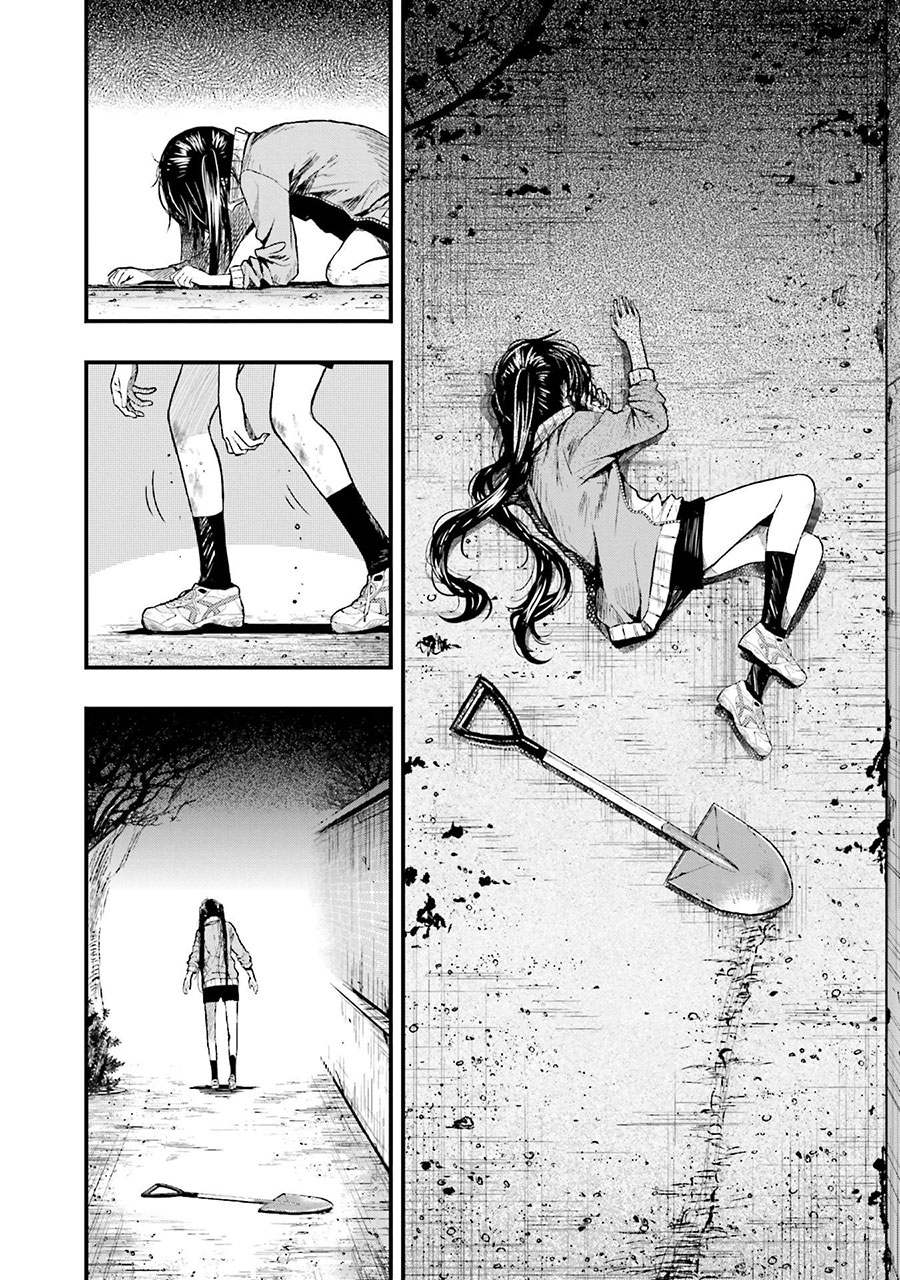 Baca Gakkou Gurashi! – Otayori - Chapter 52 halaman 5