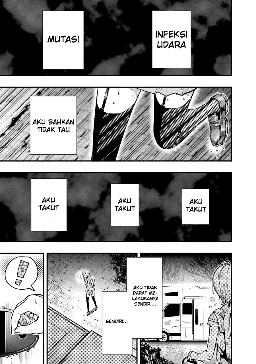 Baca Gakkou Gurashi! – Otayori - Chapter 52 halaman 8