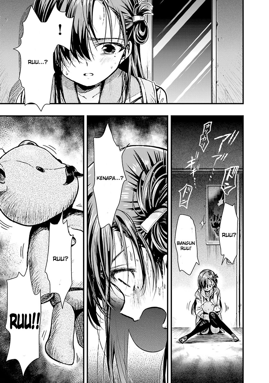 Baca Gakkou Gurashi! – Otayori - Chapter 53 halaman 11