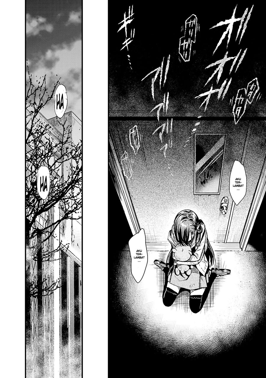 Baca Gakkou Gurashi! – Otayori - Chapter 53 halaman 12