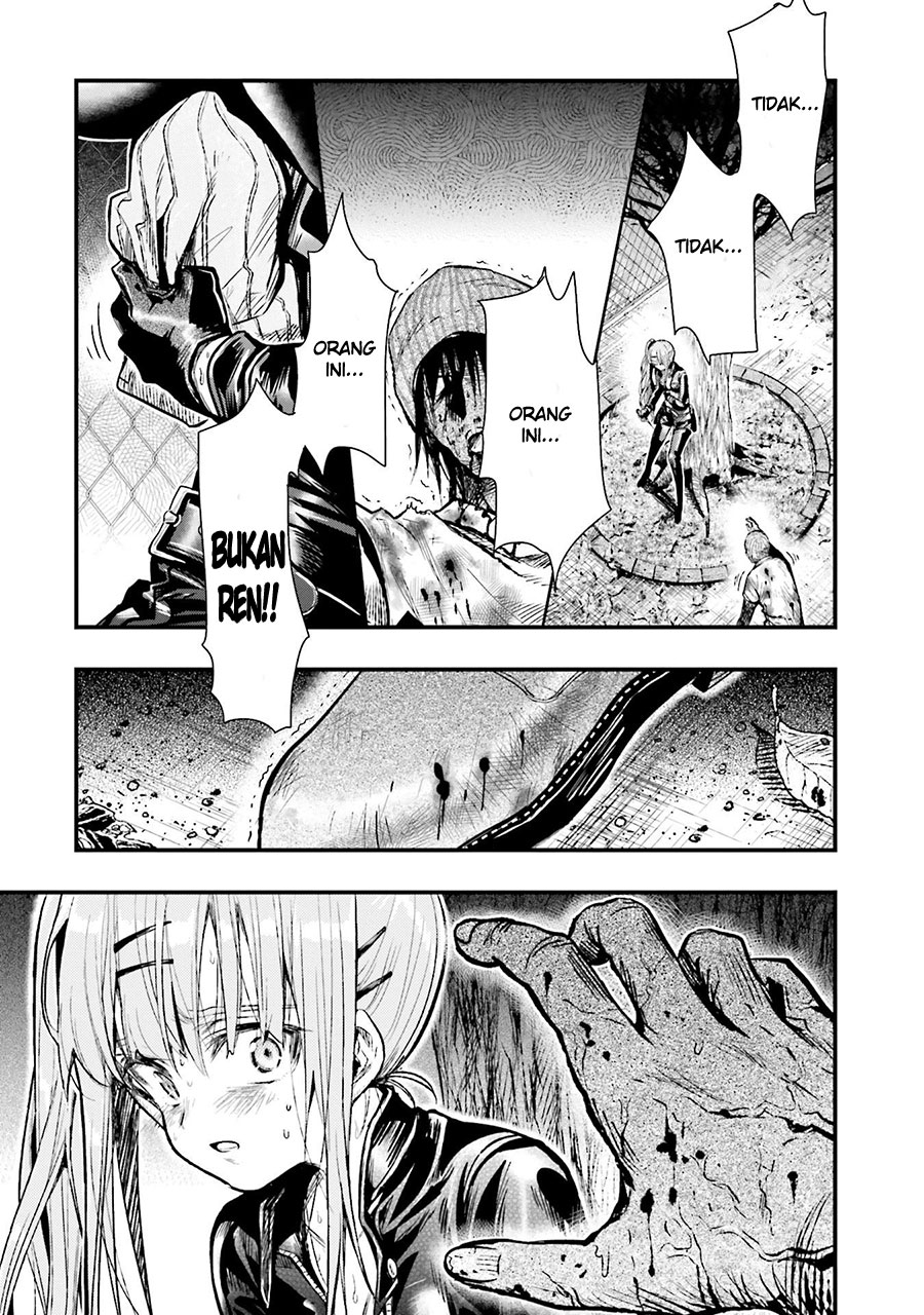 Baca Gakkou Gurashi! – Otayori - Chapter 53 halaman 15