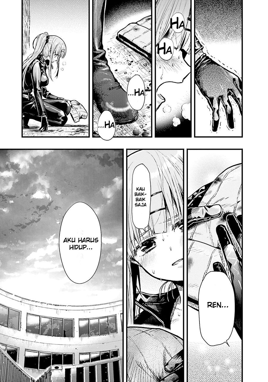 Baca Gakkou Gurashi! – Otayori - Chapter 53 halaman 17