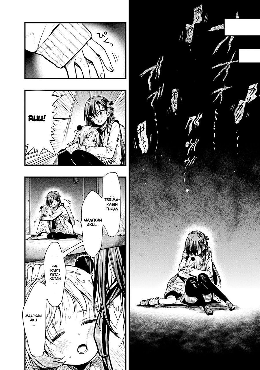 Baca Gakkou Gurashi! – Otayori - Chapter 53 halaman 18