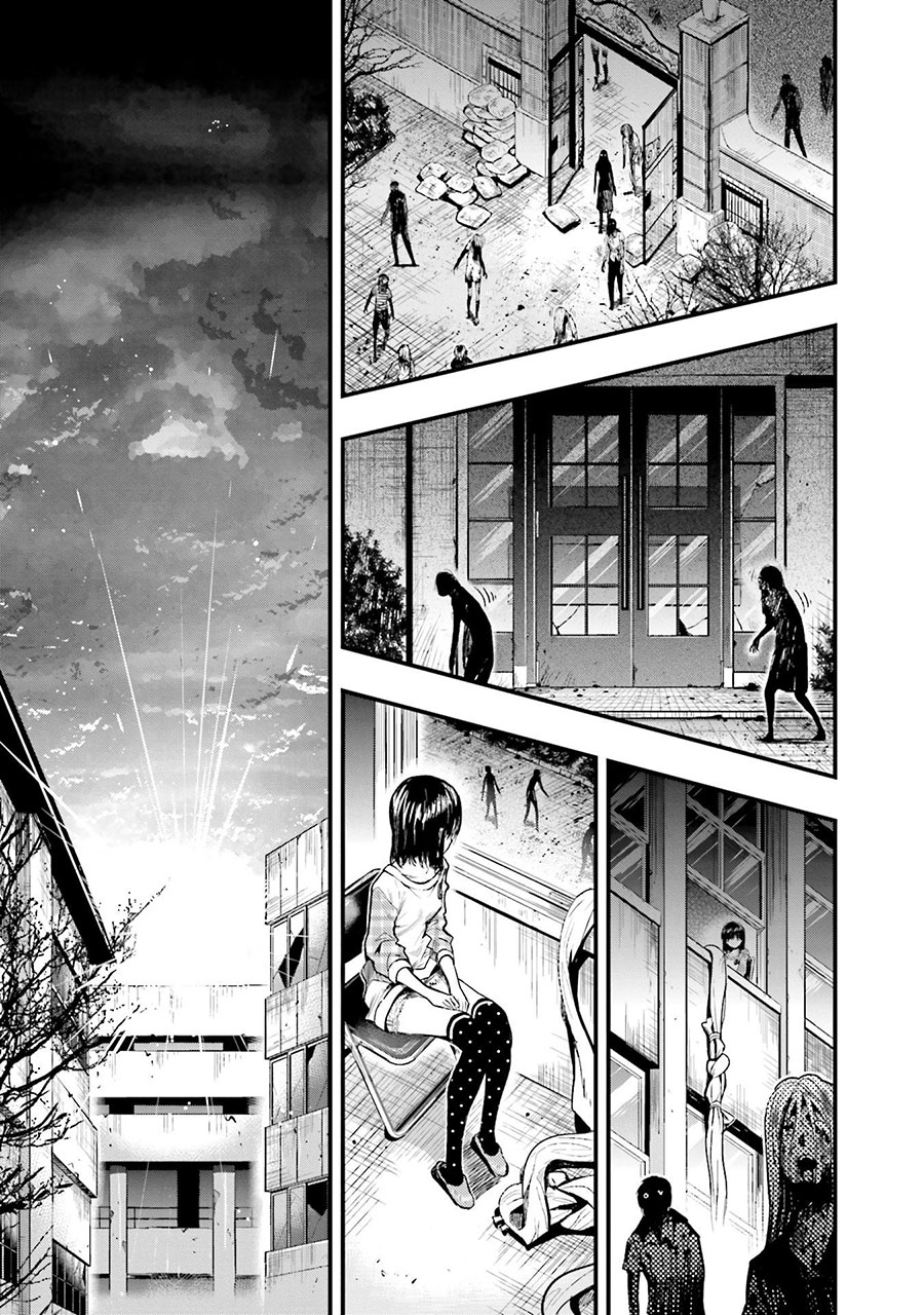 Baca Gakkou Gurashi! – Otayori - Chapter 53 halaman 2