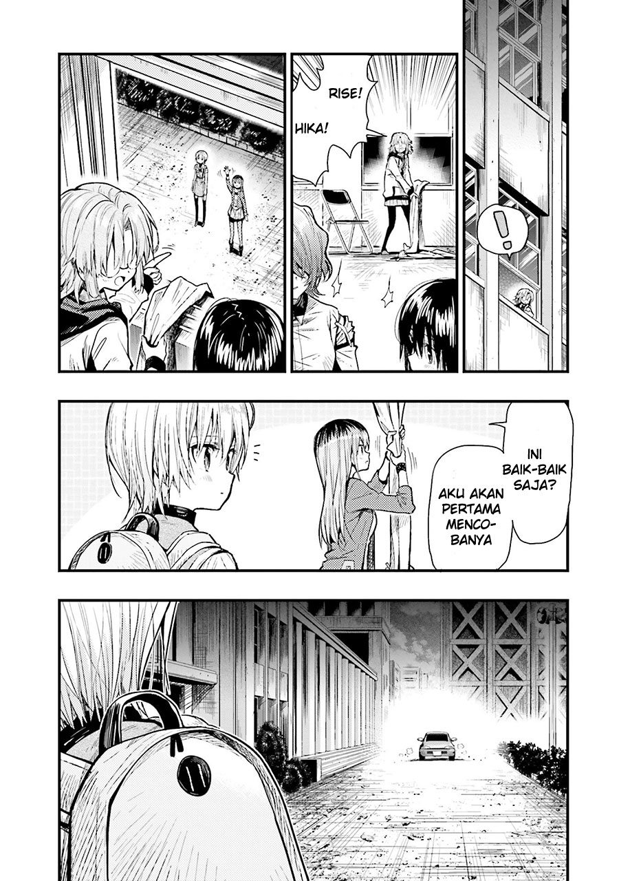 Baca Gakkou Gurashi! – Otayori - Chapter 53 halaman 22