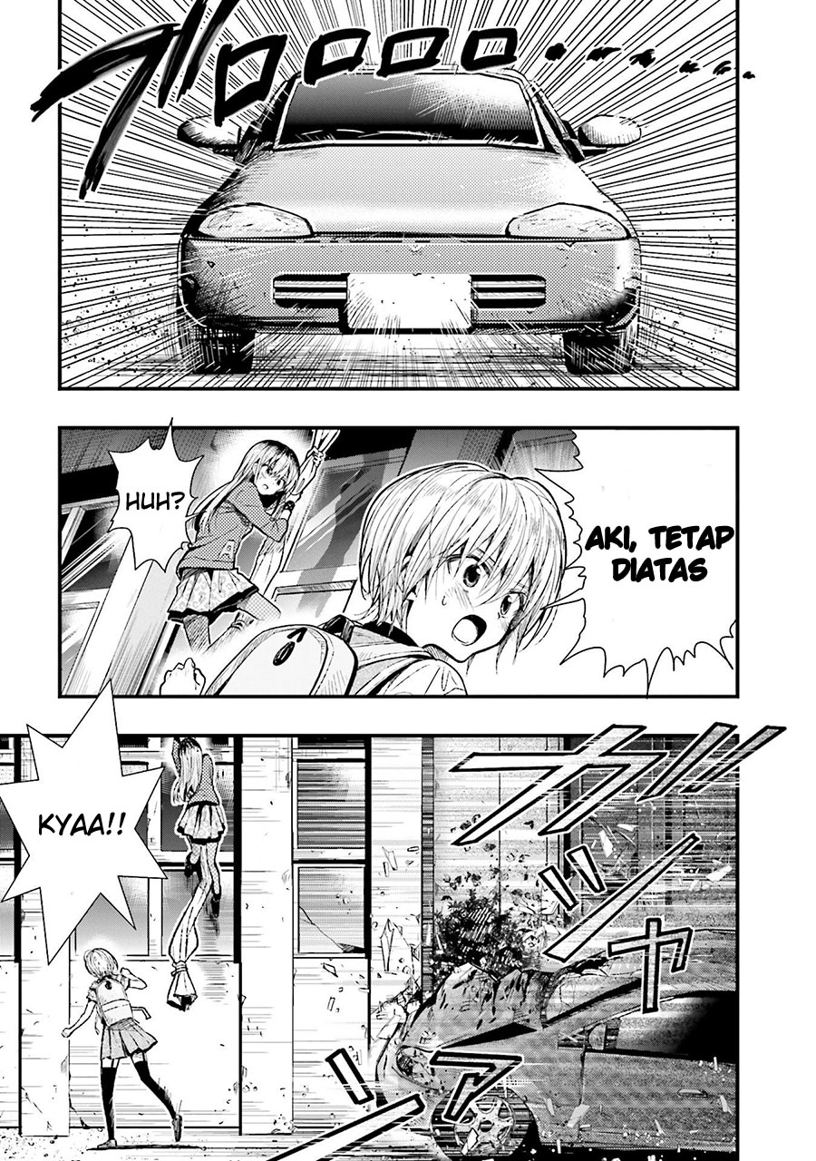 Baca Gakkou Gurashi! – Otayori - Chapter 53 halaman 23