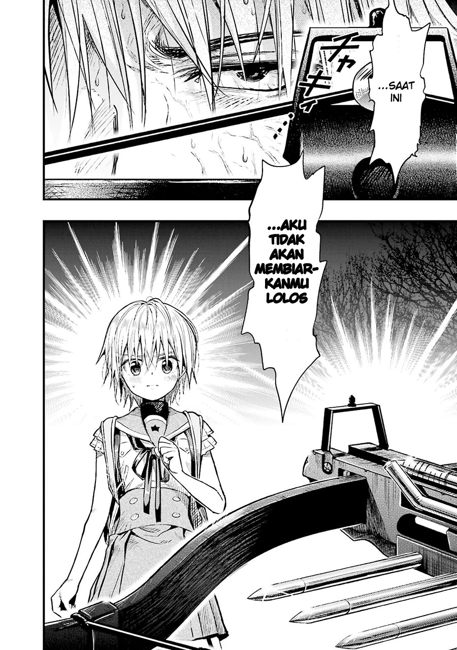 Baca Gakkou Gurashi! – Otayori - Chapter 53 halaman 26