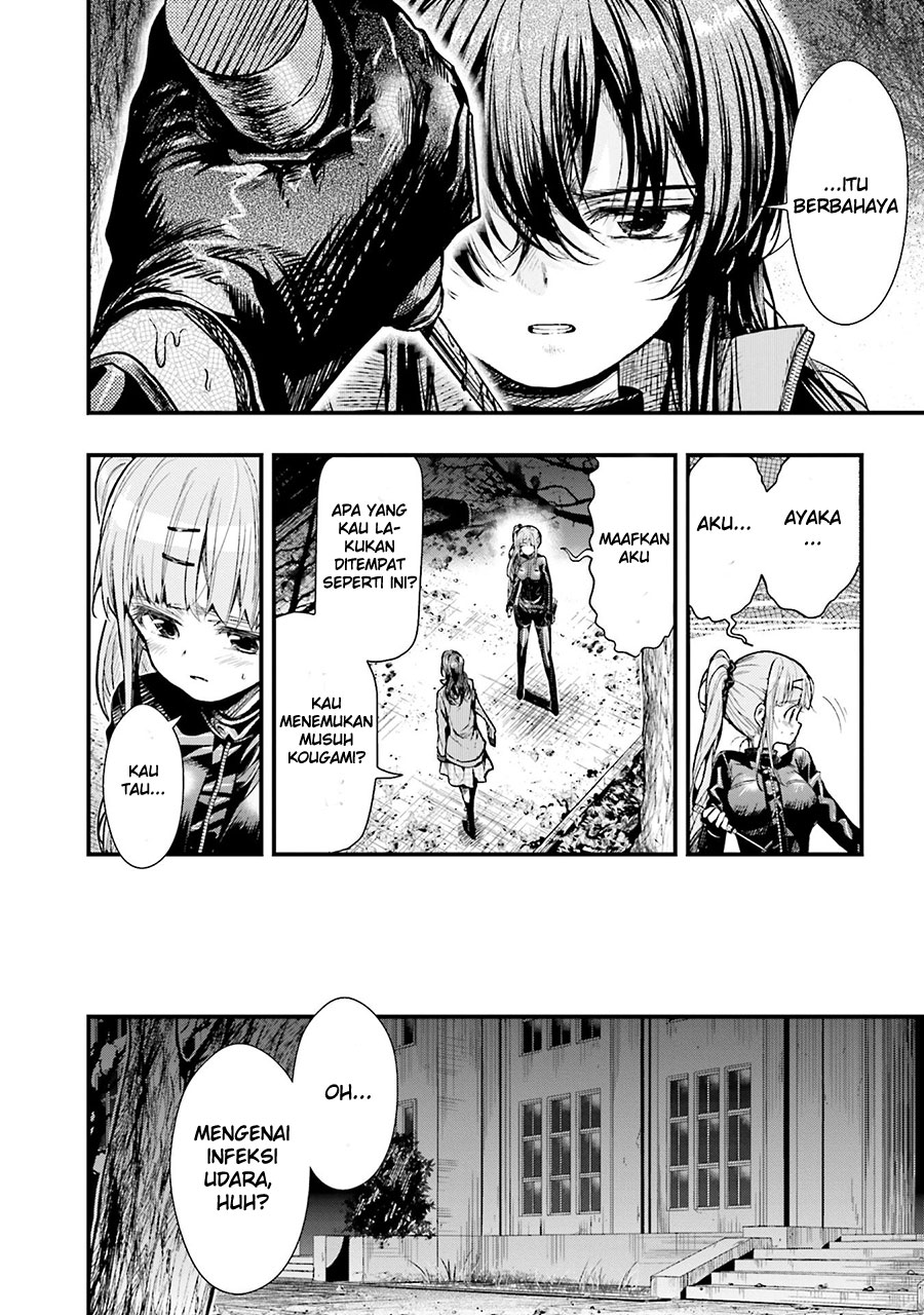 Baca Gakkou Gurashi! – Otayori - Chapter 53 halaman 6