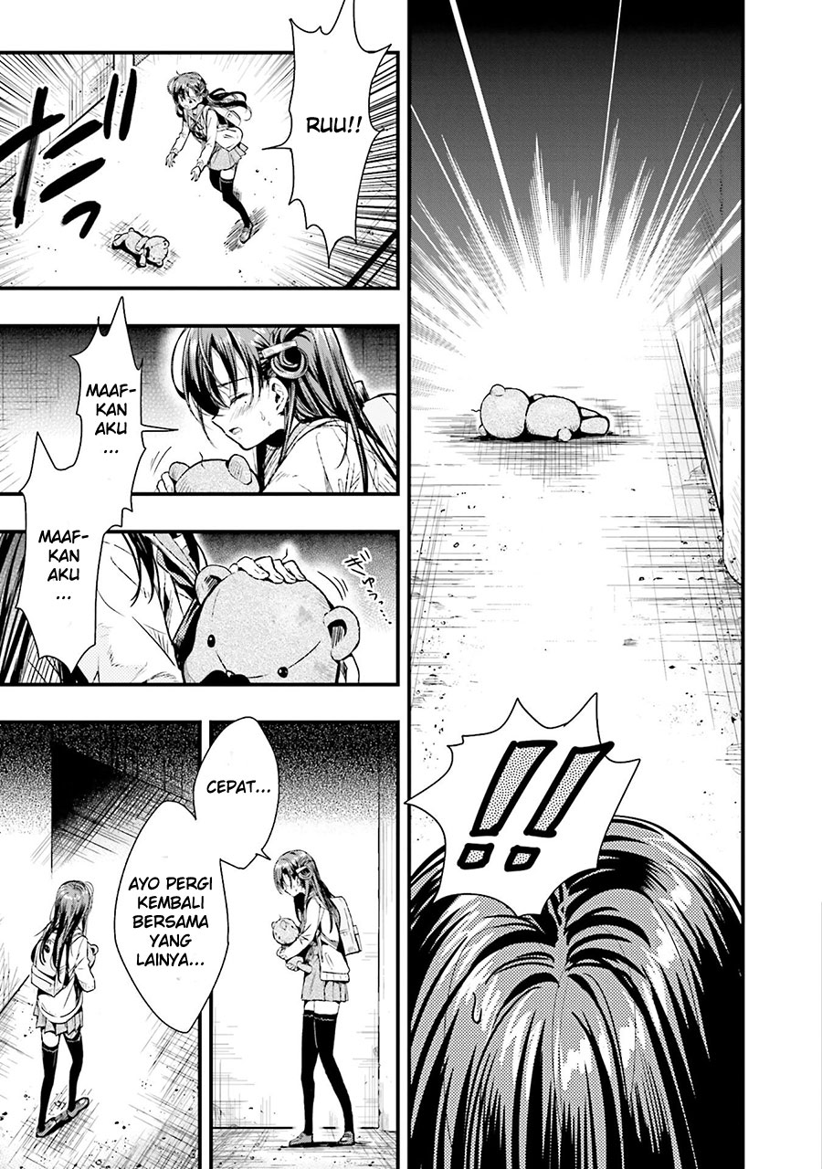 Baca Gakkou Gurashi! – Otayori - Chapter 53 halaman 9