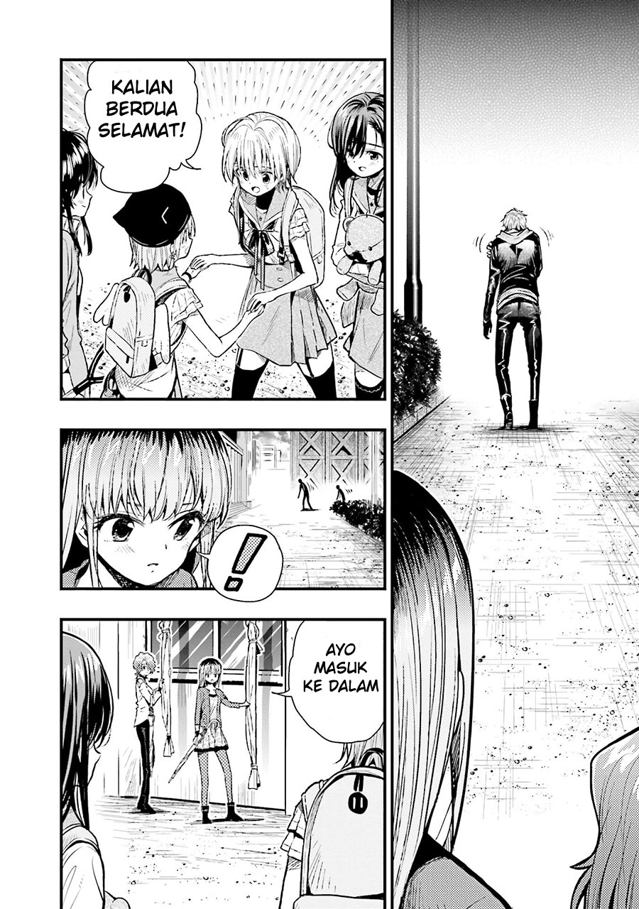 Baca Gakkou Gurashi! – Otayori - Chapter 54 halaman 12