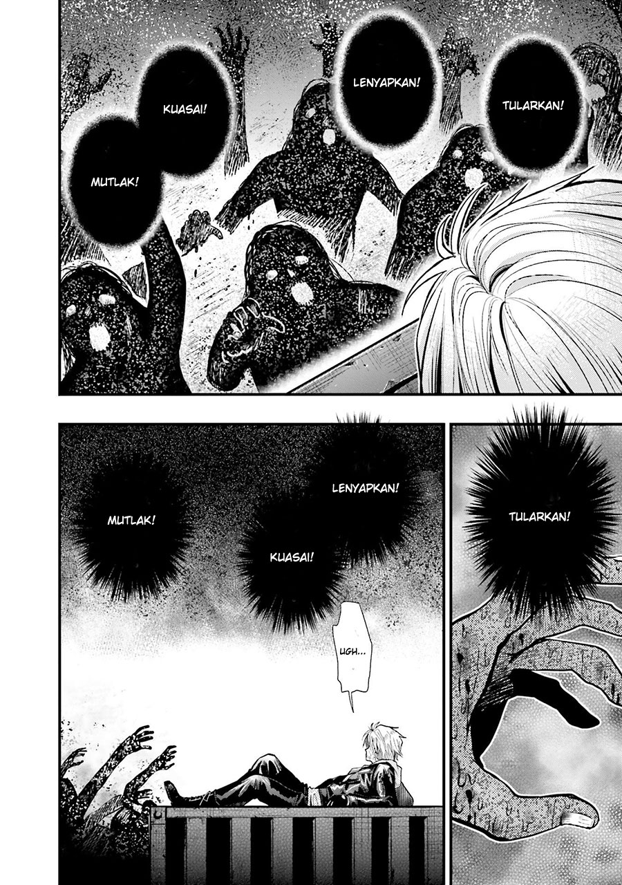 Baca Gakkou Gurashi! – Otayori - Chapter 54 halaman 14