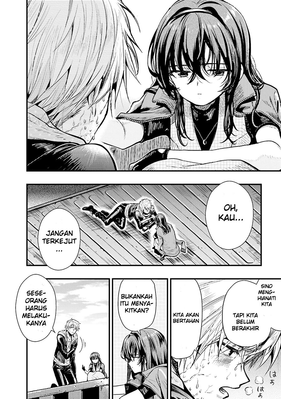 Baca Gakkou Gurashi! – Otayori - Chapter 54 halaman 16