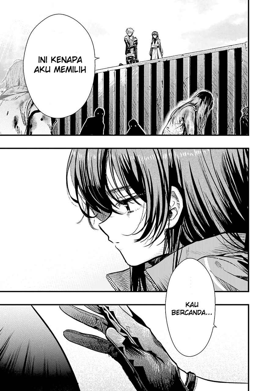 Baca Gakkou Gurashi! – Otayori - Chapter 54 halaman 17