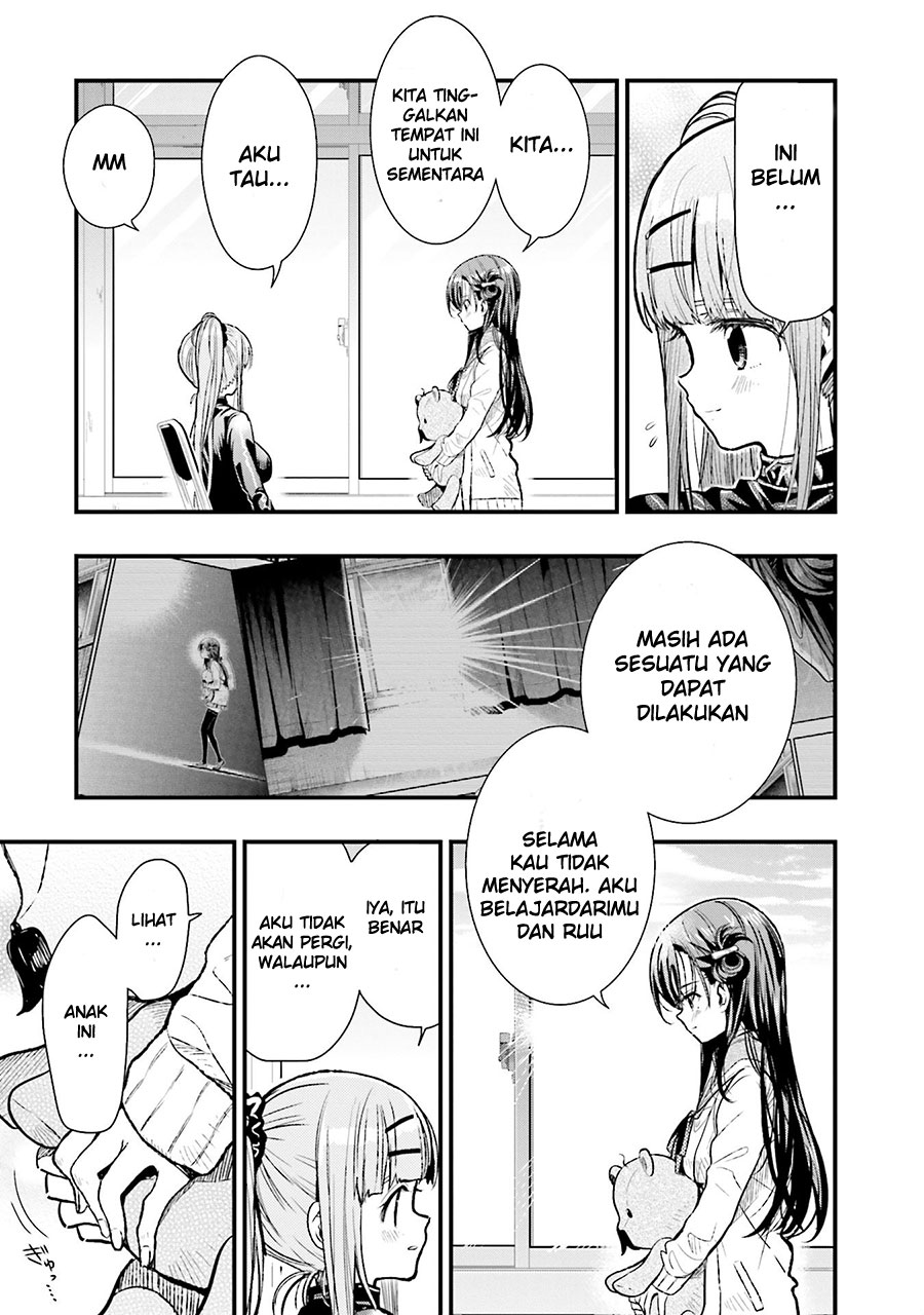 Baca Gakkou Gurashi! – Otayori - Chapter 54 halaman 21