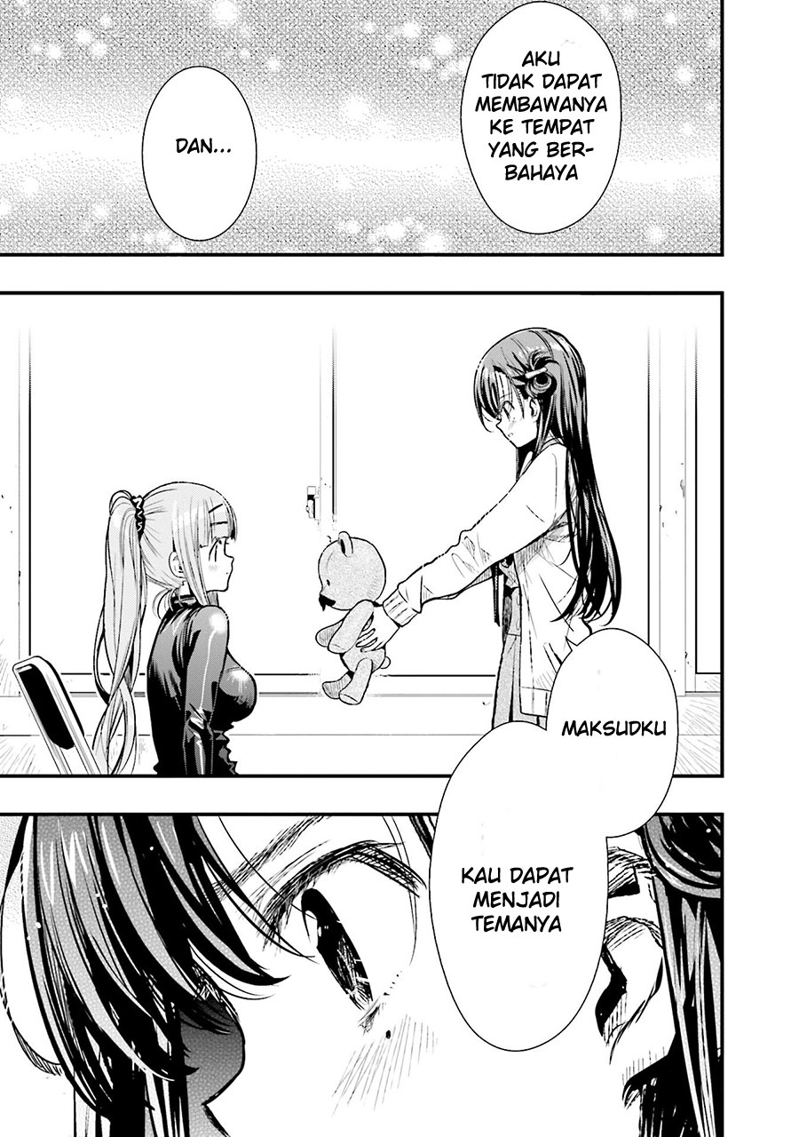 Baca Gakkou Gurashi! – Otayori - Chapter 54 halaman 23