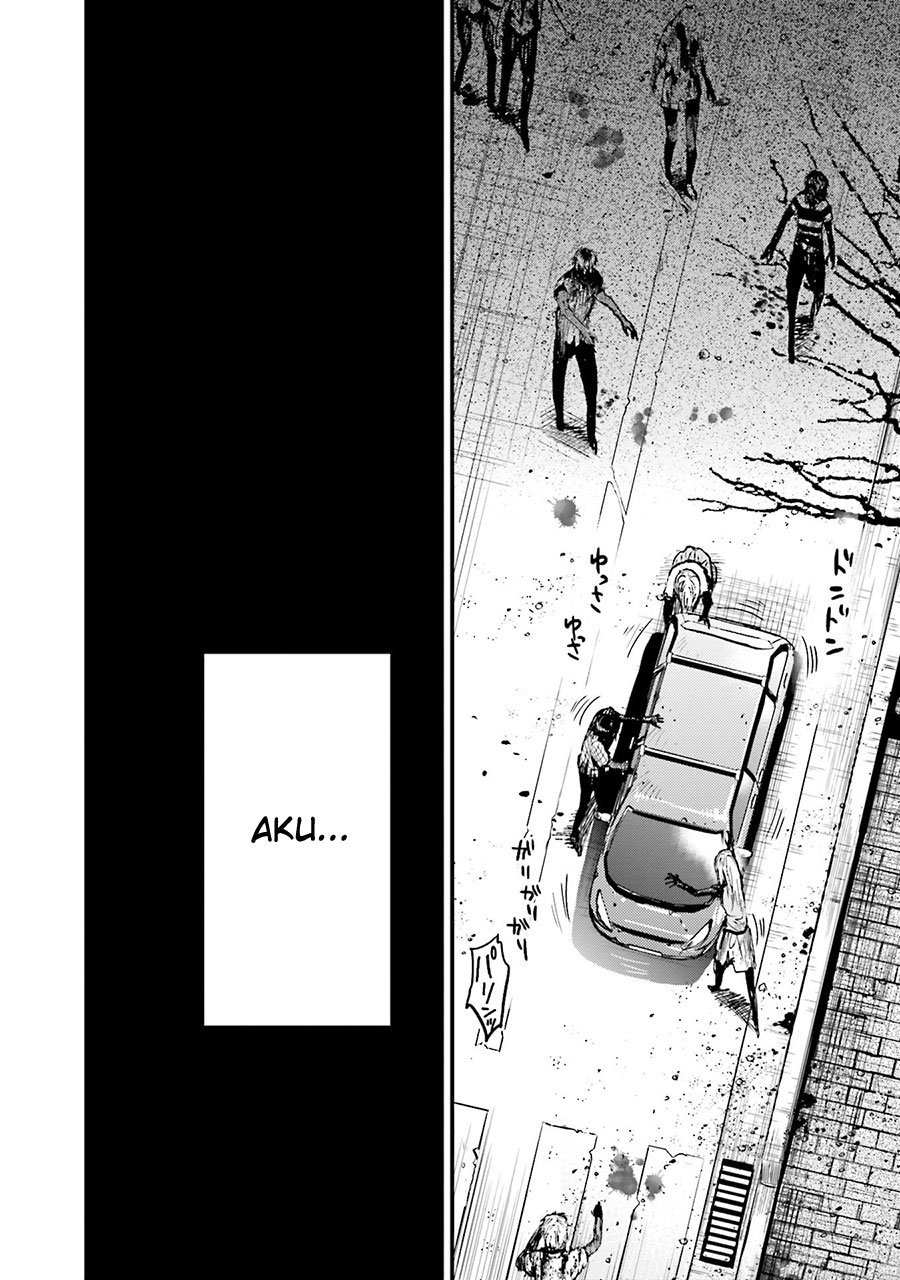 Baca Gakkou Gurashi! – Otayori - Chapter 54 halaman 28