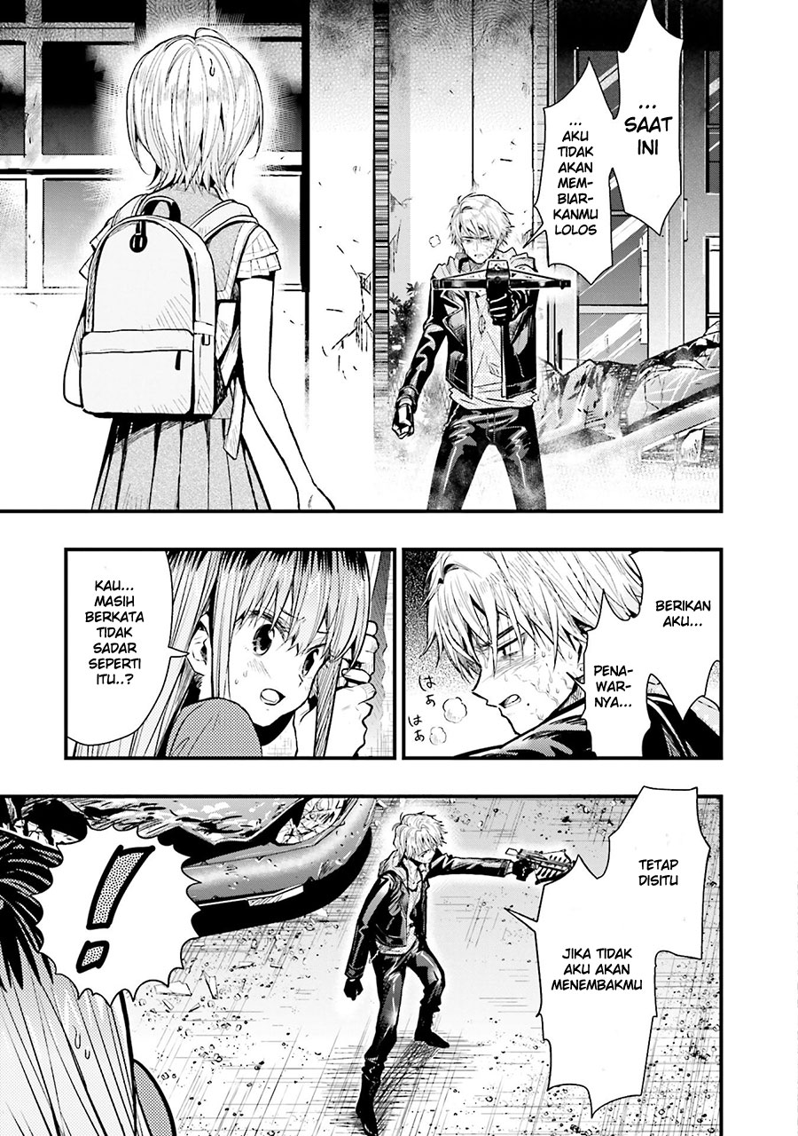 Baca Gakkou Gurashi! – Otayori - Chapter 54 halaman 4