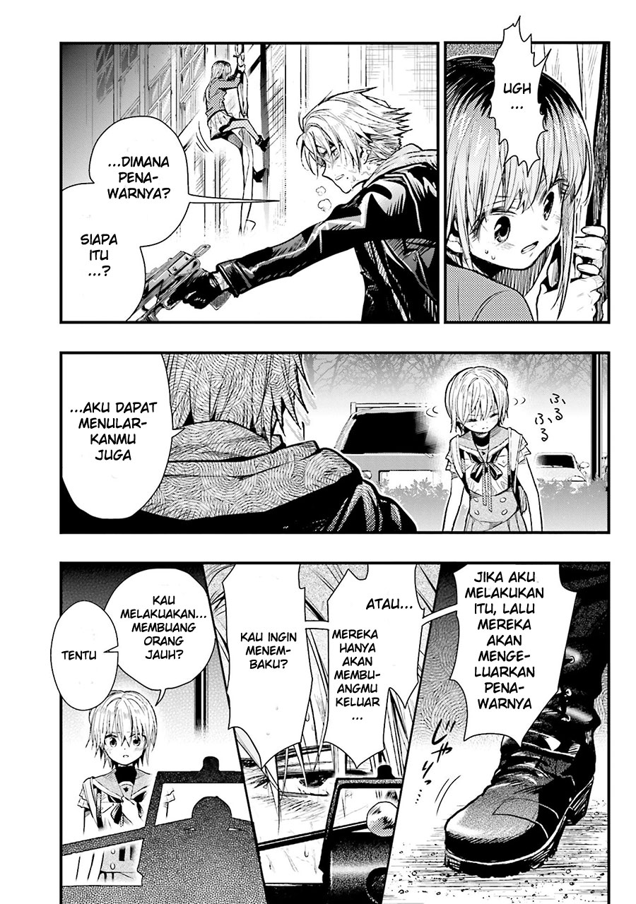 Baca Gakkou Gurashi! – Otayori - Chapter 54 halaman 5