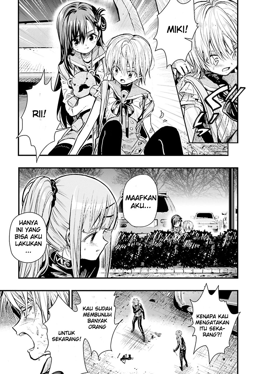 Baca Gakkou Gurashi! – Otayori - Chapter 54 halaman 8