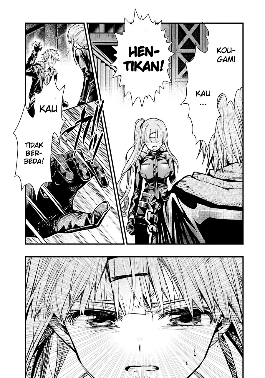 Baca Gakkou Gurashi! – Otayori - Chapter 54 halaman 9