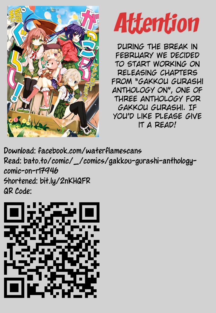 Baca Gakkou Gurashi! – Otayori - Chapter 55 halaman 5