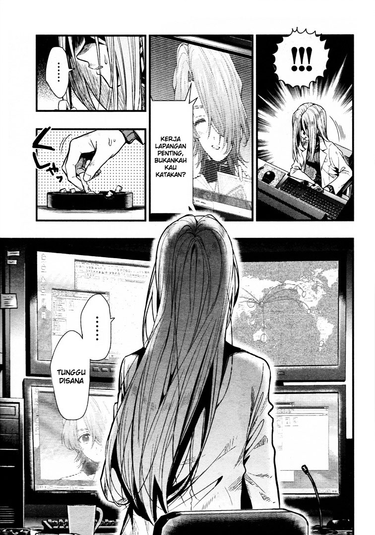 Baca Gakkou Gurashi! – Otayori - Chapter 56 halaman 11