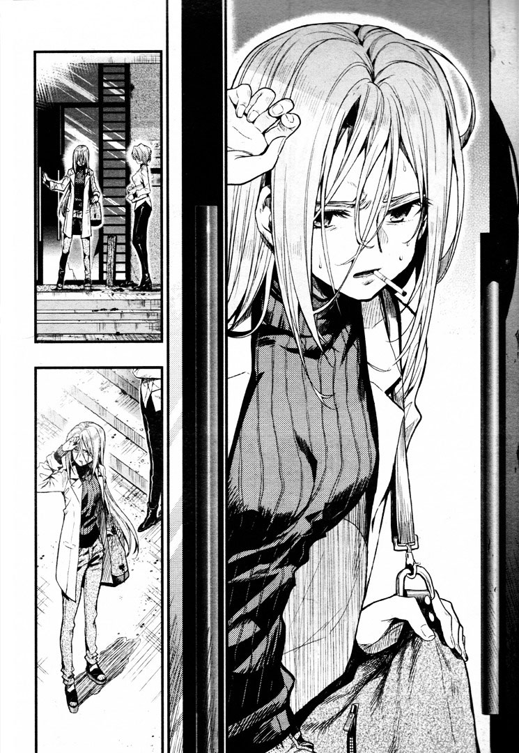 Baca Gakkou Gurashi! – Otayori - Chapter 56 halaman 14